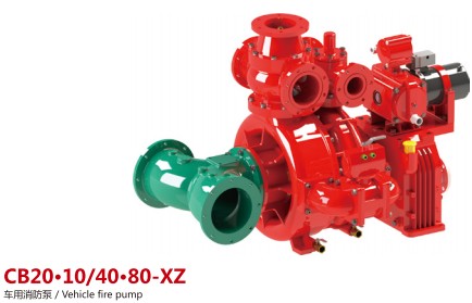 CB2010/4080-XZ܇