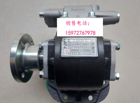 萬(wàn)里揚(yáng)6TS55B變速箱取力器 萬(wàn)里揚(yáng)6TS55B變速箱取力器