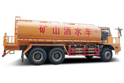 重汽豪沃礦用灑水車 重汽豪沃礦用灑水車