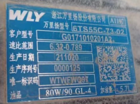 fP(yng)6TS55C׃