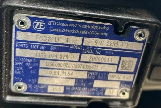 ZFɰ8S2230TO׃
