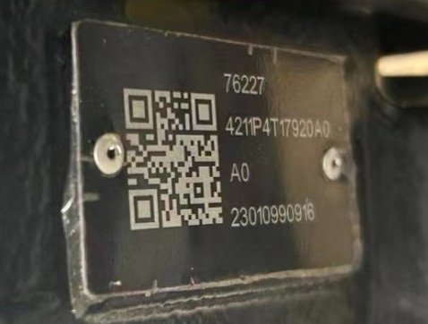 4211P4T17920A0ȡ