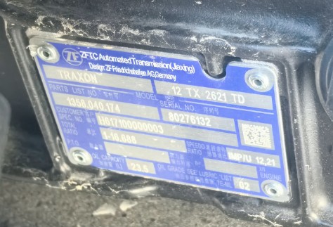 ɰ12TX2621TD׃